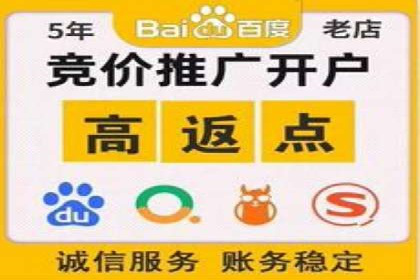 信息流广告投放案例分析：转化率提升